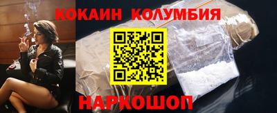 круглые Новокубанск