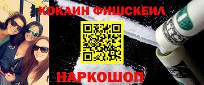 круглые Новокубанск