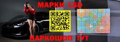 мяу мяу мука Нягань
