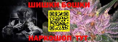 круглые Новокубанск