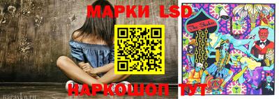 круглые Новокубанск