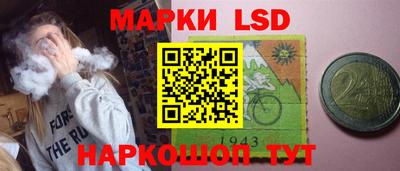 круглые Новокубанск