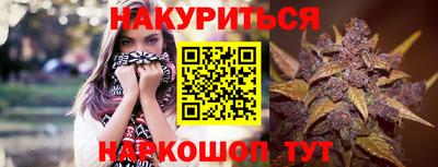 амф Обнинск