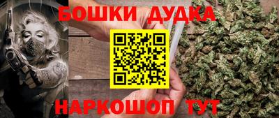 круглые Новокубанск