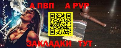 мяу мяу мука Нягань
