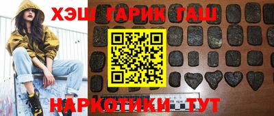 круглые Новокубанск