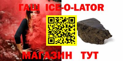 амф Обнинск
