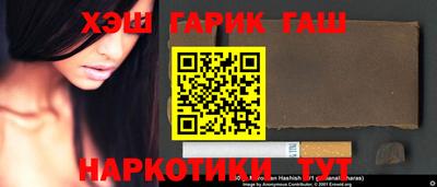 круглые Новокубанск