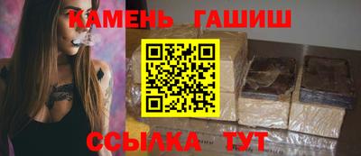 крисы Новодвинск