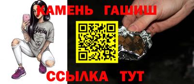 крисы Новодвинск